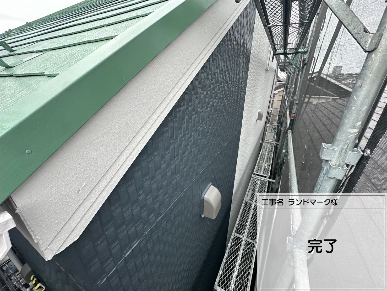 横浜市西区｜集合住宅の外壁塗装が完了！窓ガラス清掃まで丁寧に仕上げる職人品質【スーパーセランフレックス・セミフロンマイルド・鉄骨階段・雨樋】