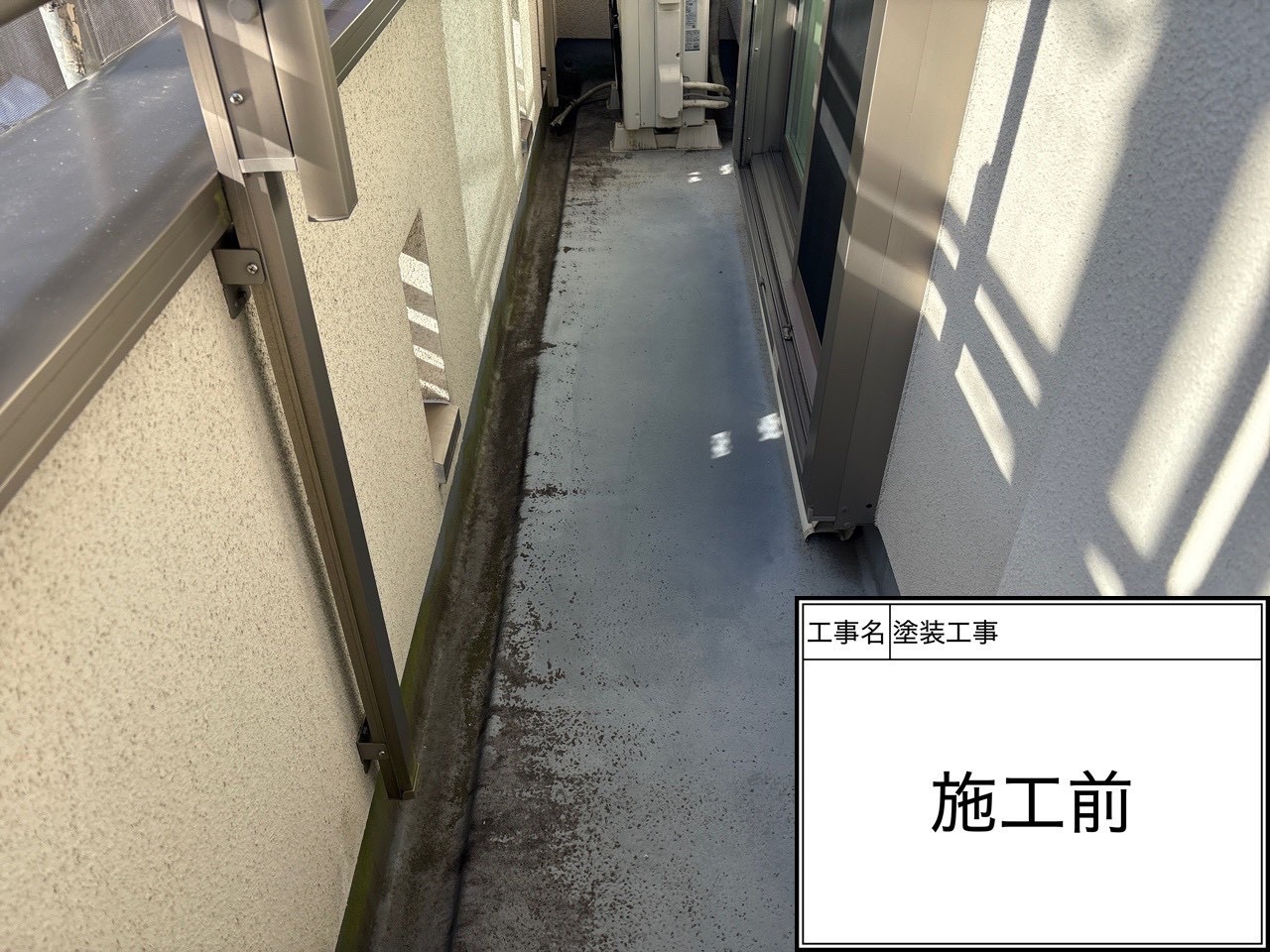 横浜市磯子区｜足場設置後の洗浄前チェック！外壁・屋根・付帯部の劣化を職人が細かく確認⛑️