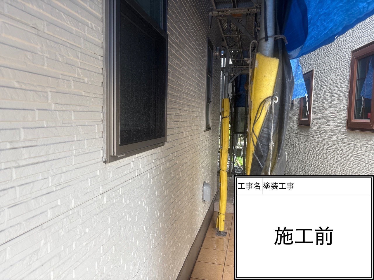 横浜市磯子区｜足場設置後の洗浄前チェック！外壁・屋根・付帯部の劣化を職人が細かく確認⛑️