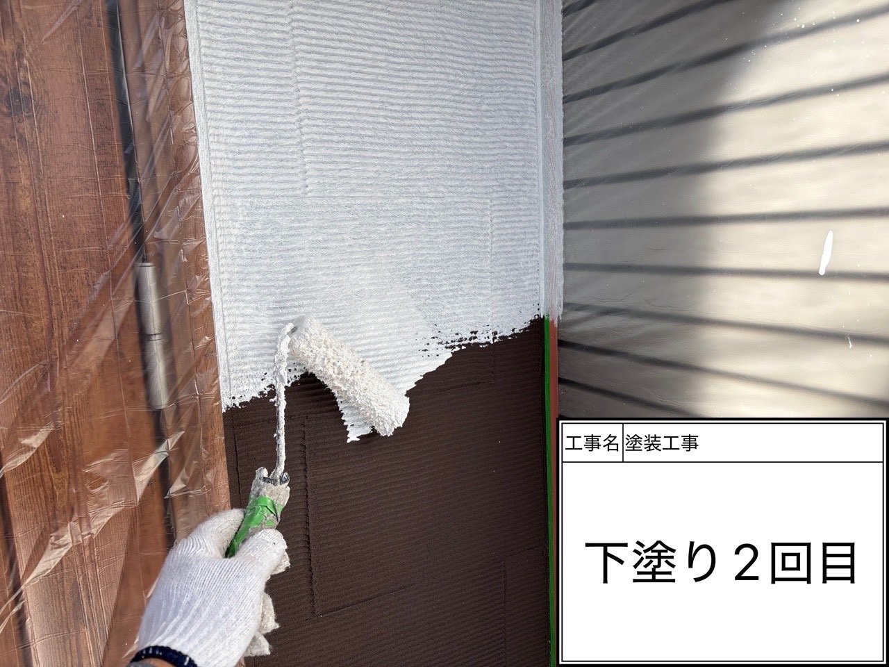 【横浜市磯子区｜外壁下塗り2回目】モルタル外壁は“フィラー工程”で仕上がりと耐久性が決まります🔨