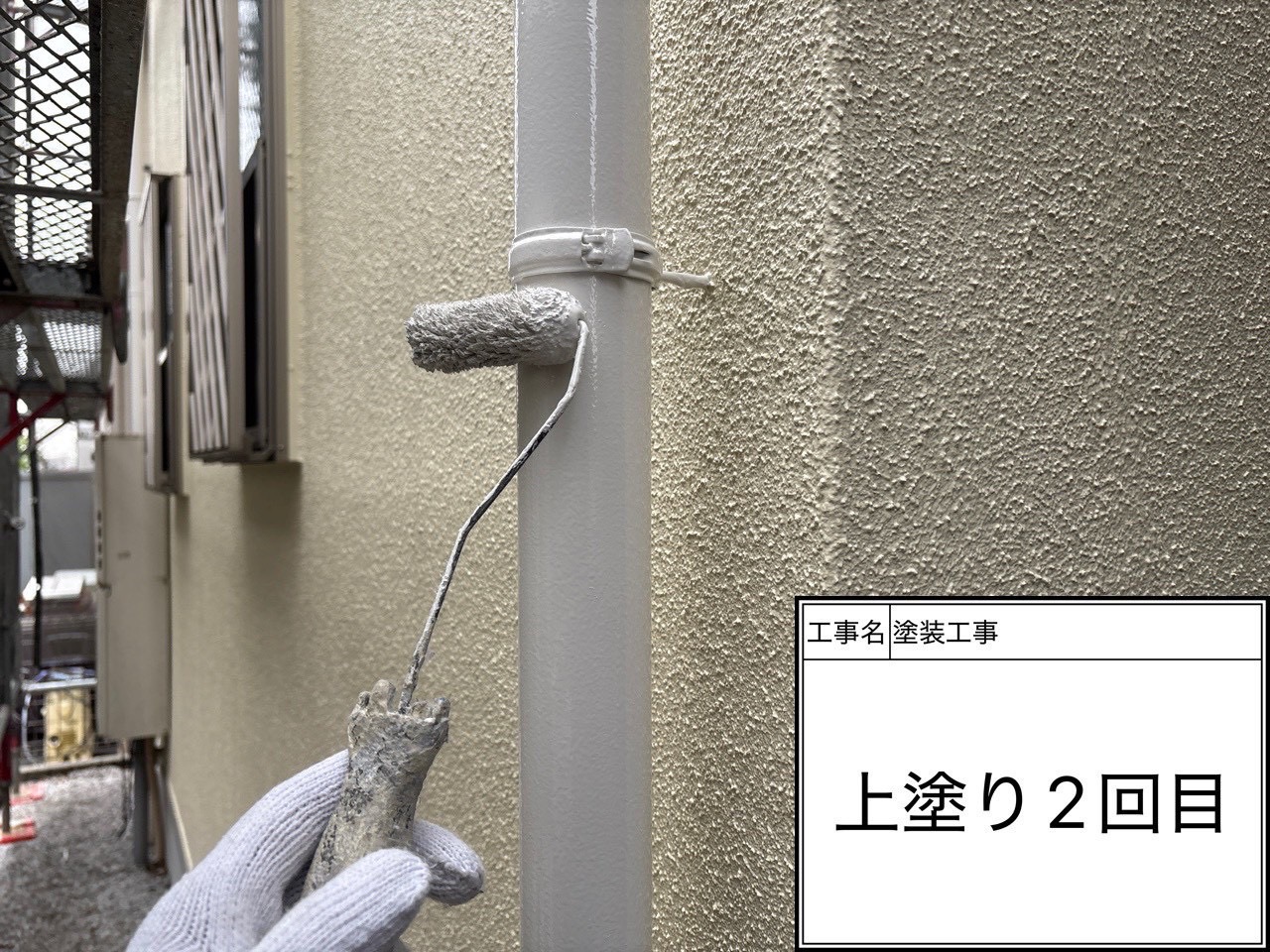 【横浜市磯子区｜雨樋塗装】KFケミカル セミフロンマイルド（N-90）で“甘筋・汚れ”を抑える付帯塗装の判断⛑️