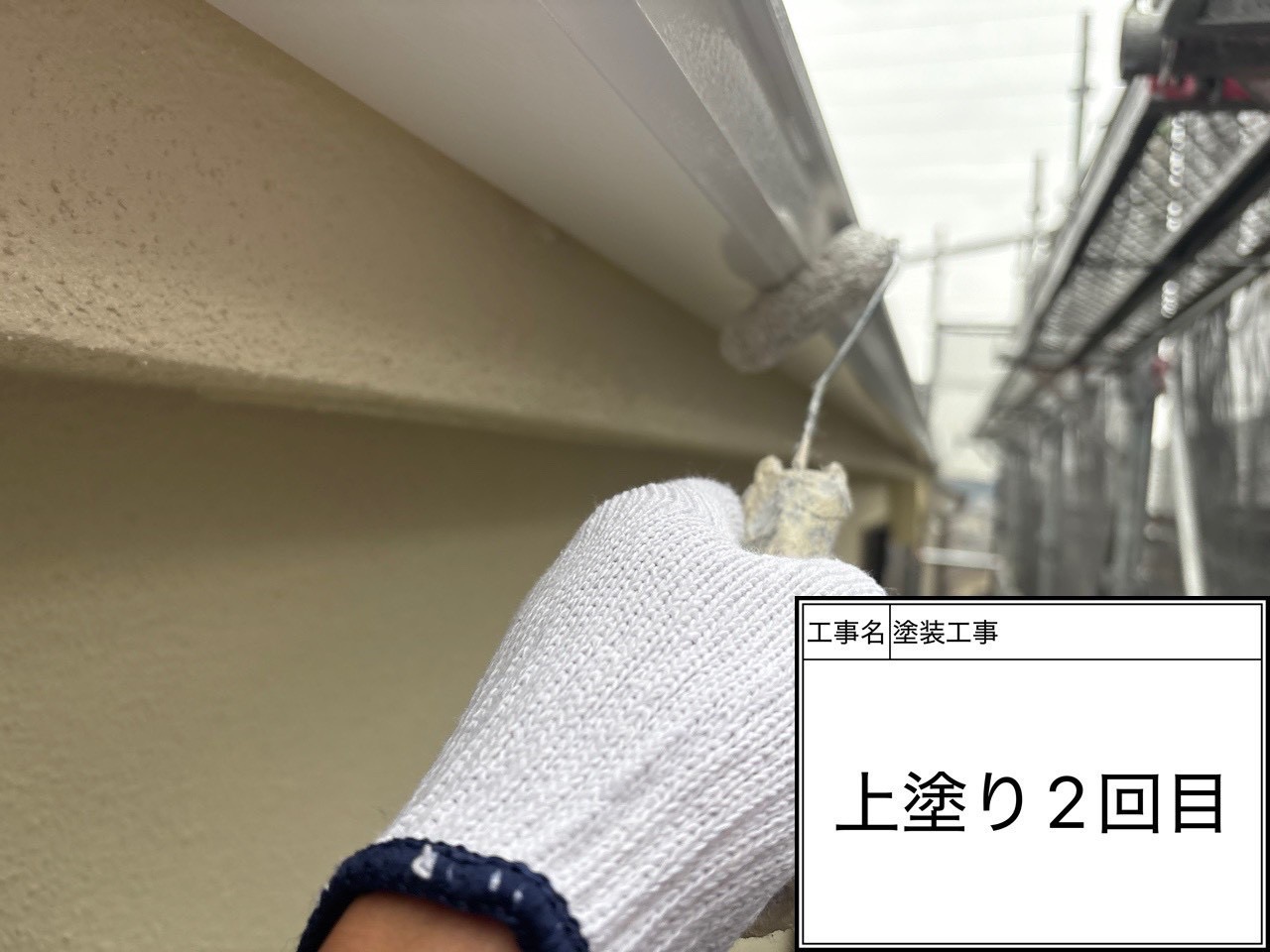 【横浜市磯子区｜雨樋塗装】KFケミカル セミフロンマイルド（N-90）で“甘筋・汚れ”を抑える付帯塗装の判断⛑️