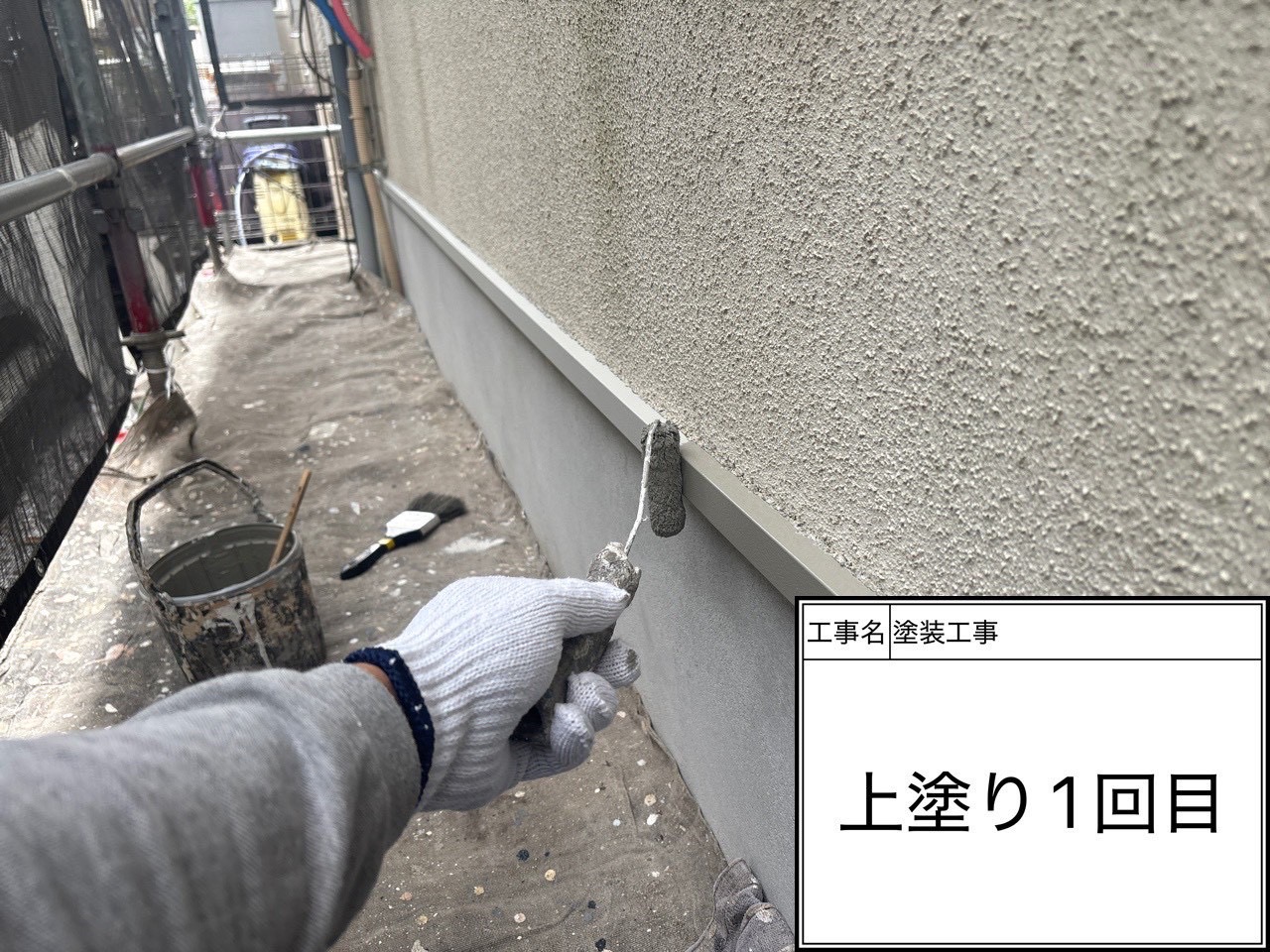 【磯子区｜土台水切り塗装】ケレン→錆止め→セミフロンマイルド（ステンカラー3分艶）で“見えない劣化”を止める📌