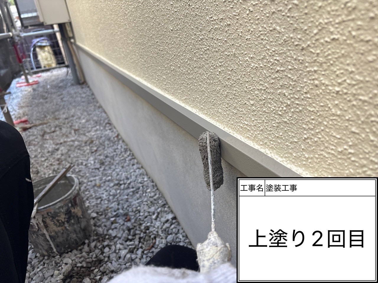 【磯子区｜土台水切り塗装】ケレン→錆止め→セミフロンマイルド（ステンカラー3分艶）で“見えない劣化”を止める📌