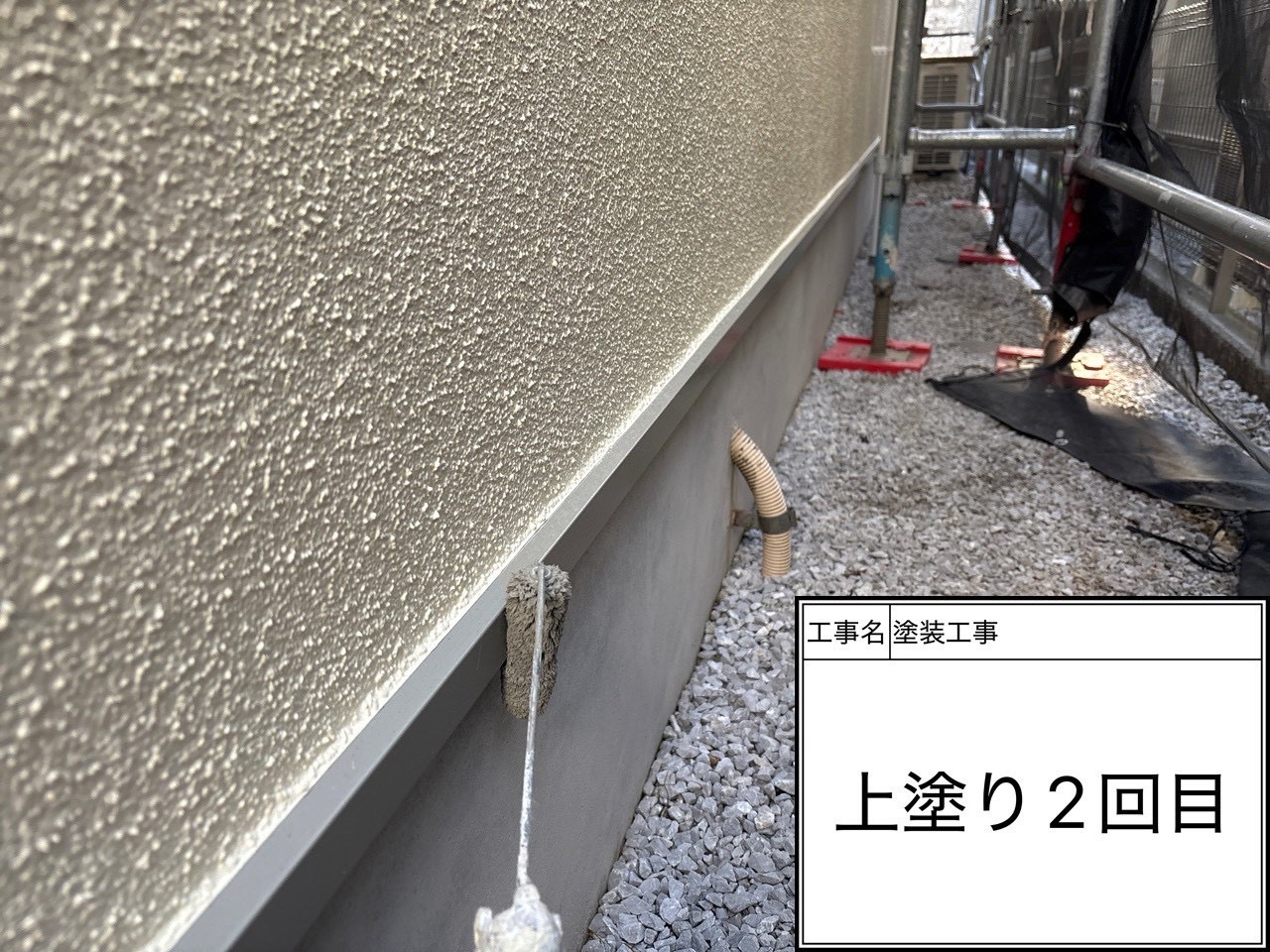 【磯子区｜土台水切り塗装】ケレン→錆止め→セミフロンマイルド（ステンカラー3分艶）で“見えない劣化”を止める📌