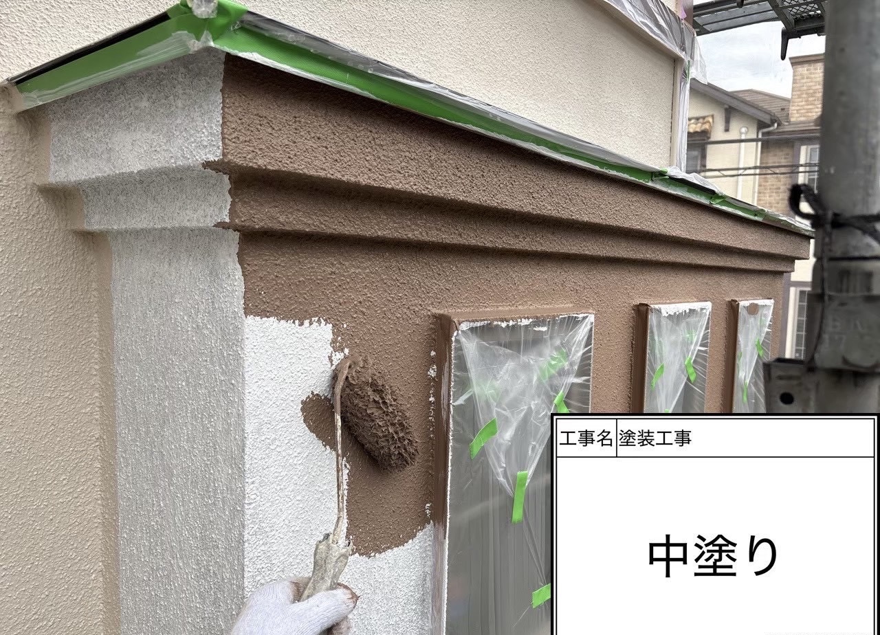 横浜市緑区｜外壁の中塗り（上塗り1回目）は“仕上げの精度”で塗る｜ダイナミックトップ艶消しKP-127🐳