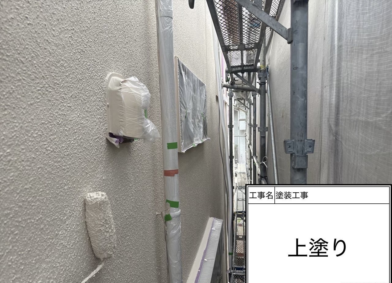 横浜市緑区の外壁塗装｜上塗りで“手抜き”が分かる瞬間があります👮‍♂️