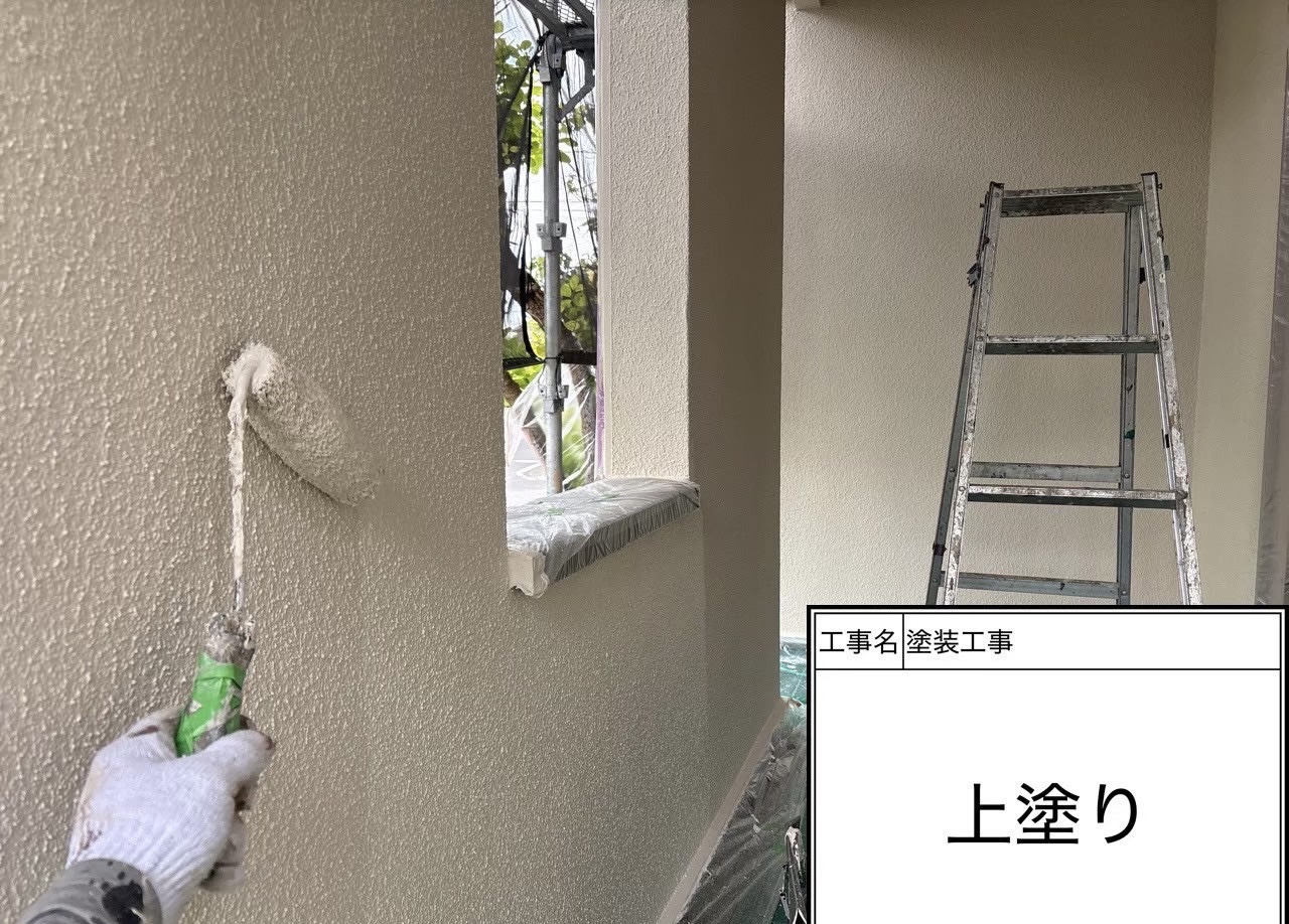 横浜市緑区の外壁塗装｜上塗りで“手抜き”が分かる瞬間があります👮‍♂️