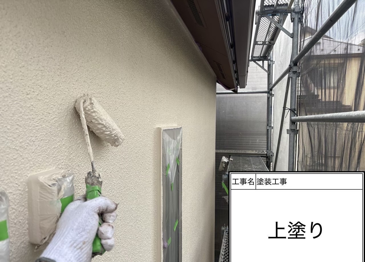 横浜市緑区の外壁塗装｜上塗りで“手抜き”が分かる瞬間があります👮‍♂️