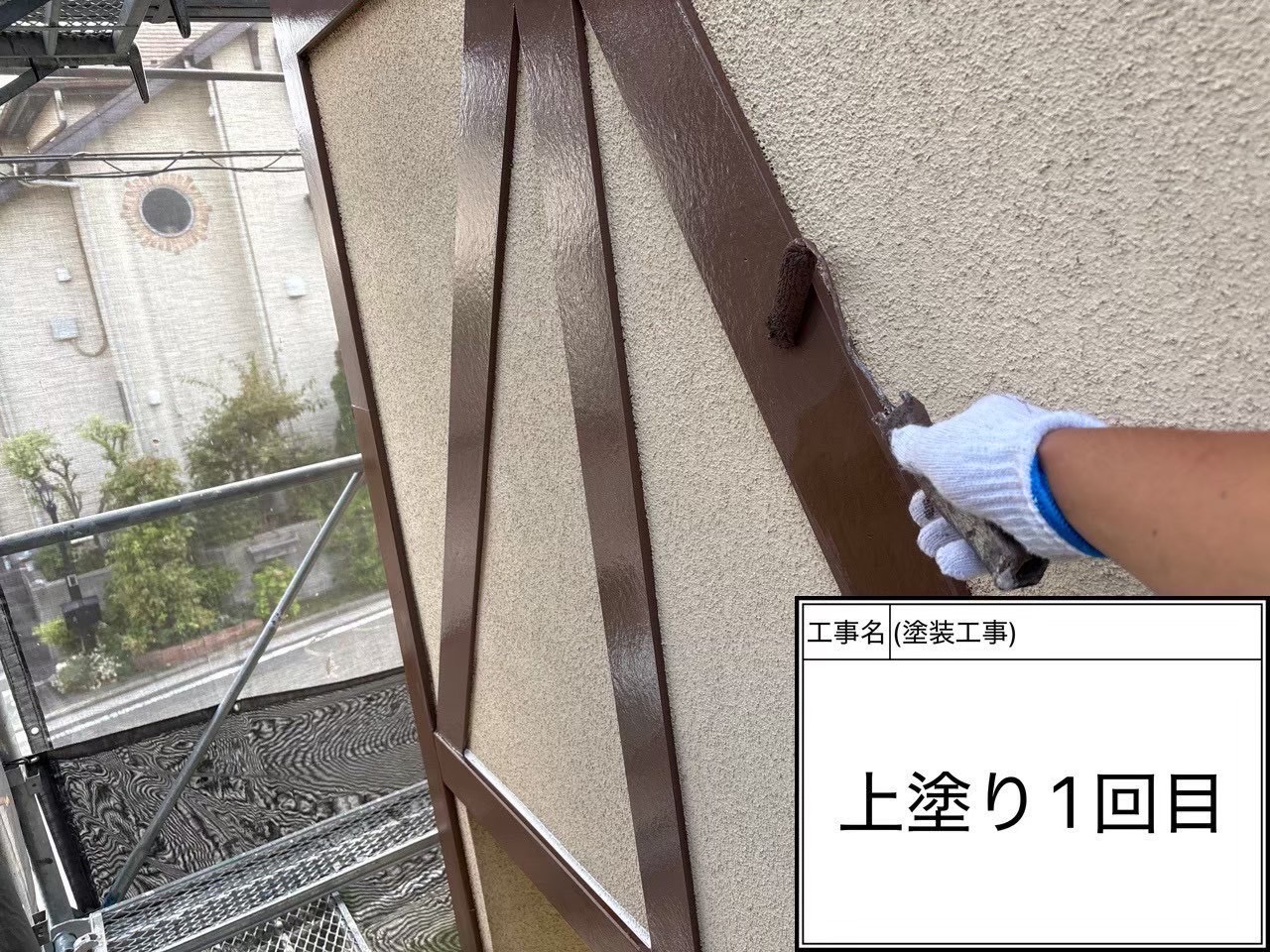 【横浜市緑区｜幕板塗装】ボード材は塗り替えるべき？ケレン→シーラー→セミフロン2回塗りの正しい工程🪵