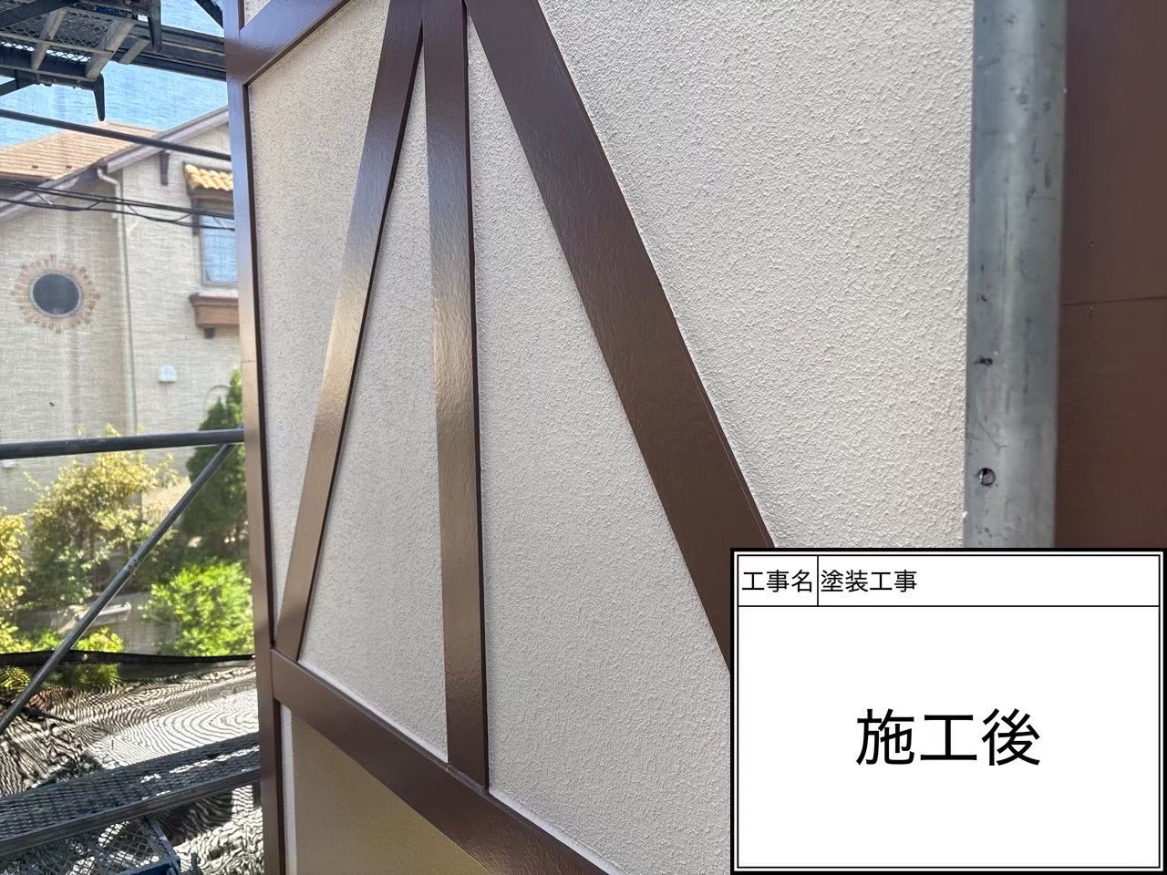 【横浜市緑区｜幕板塗装】ボード材は塗り替えるべき？ケレン→シーラー→セミフロン2回塗りの正しい工程🪵