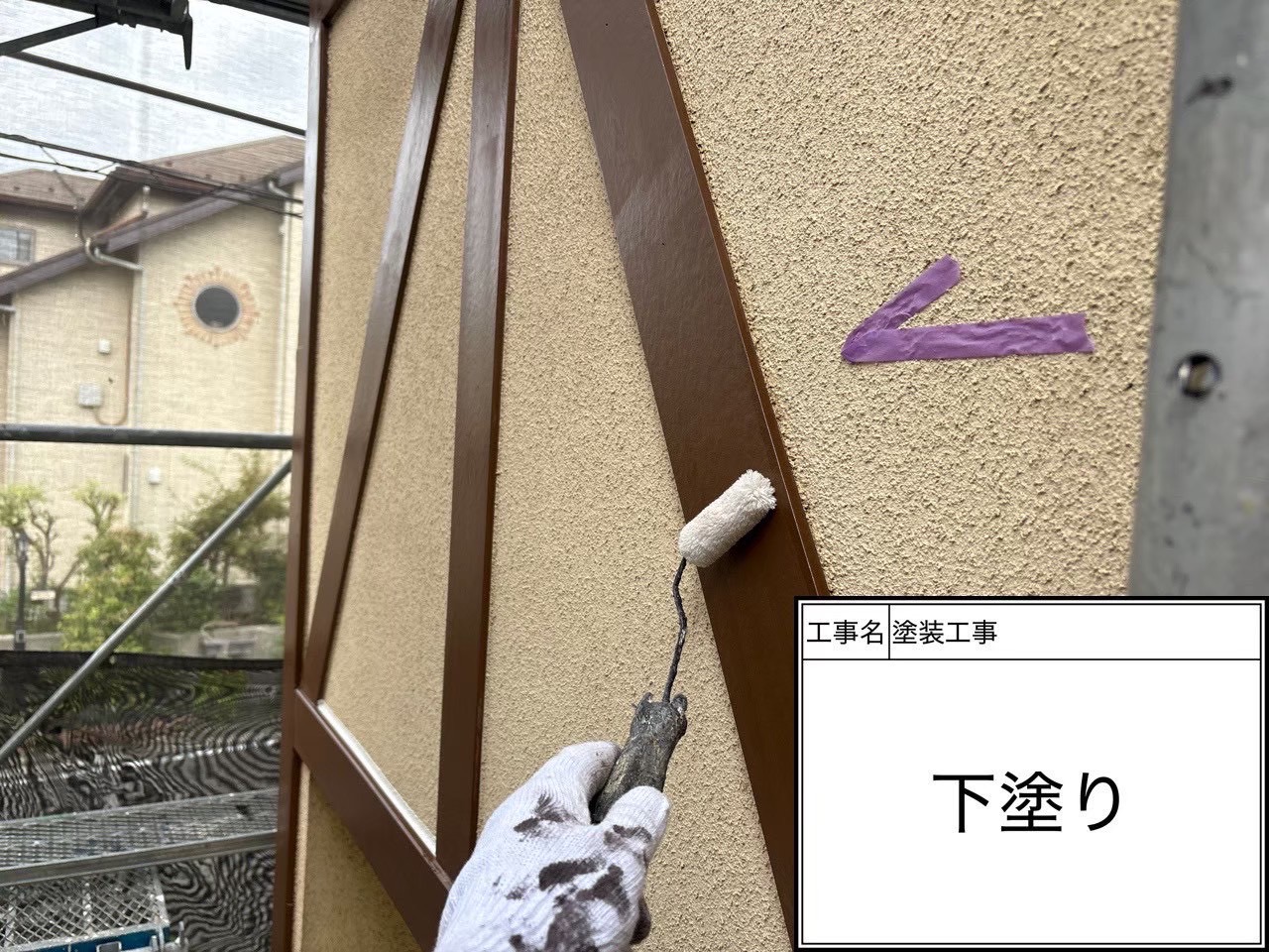 【横浜市緑区｜幕板塗装】ボード材は塗り替えるべき？ケレン→シーラー→セミフロン2回塗りの正しい工程🪵