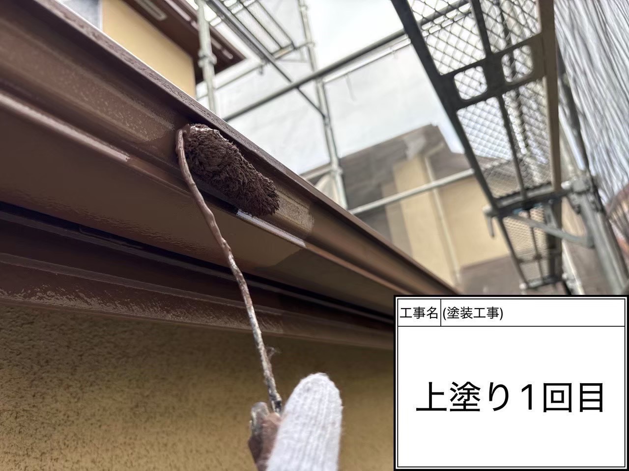 横浜市緑区｜外壁塗装「付帯はどこまで塗る？」破風だけ色あせる理由とフッ素3分艶の判断基準🐙