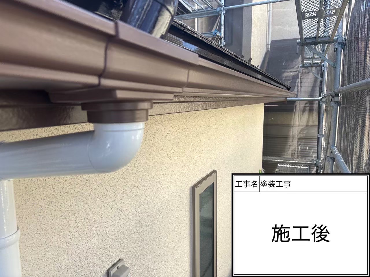 横浜市緑区｜外壁塗装「付帯はどこまで塗る？」破風だけ色あせる理由とフッ素3分艶の判断基準🐙