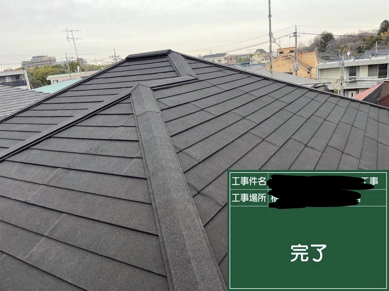 横浜市旭区｜既存防水紙の寿命は塗装で戻らない。雨漏り前に止まりたい屋根カバー工事の判断🌾