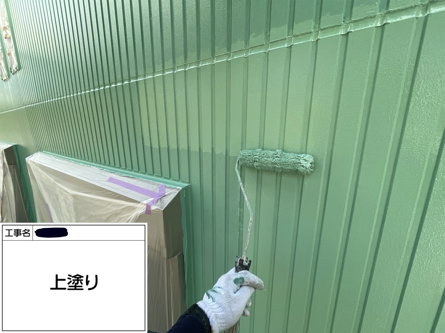 横浜市旭区｜ルミステージ系の外壁塗装でも、先に見たのは下地でした。難付着系サイディングで流さなかった判断🫟