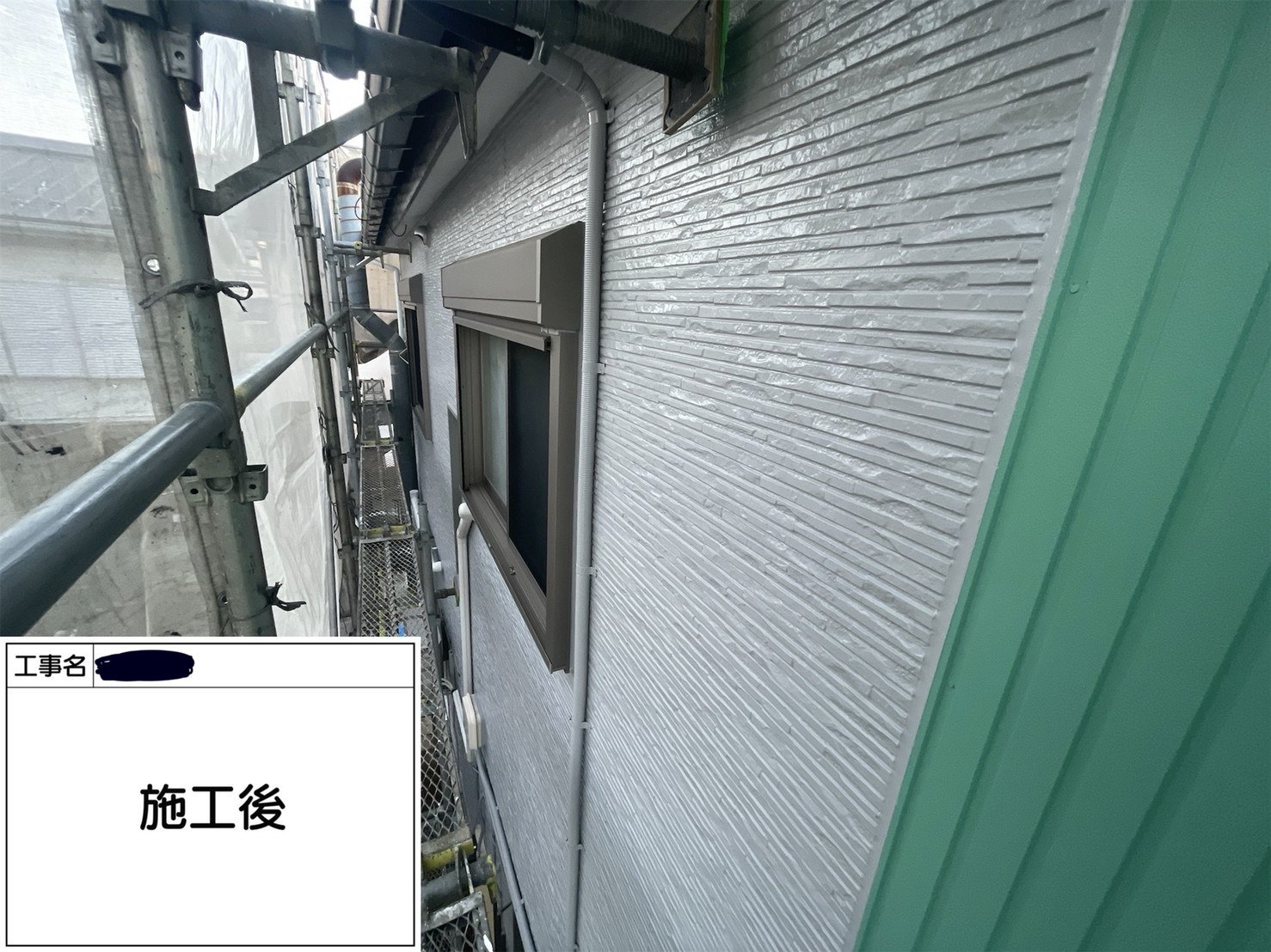 横浜市旭区｜ルミステージ系の外壁塗装でも、先に見たのは下地でした。難付着系サイディングで流さなかった判断🫟