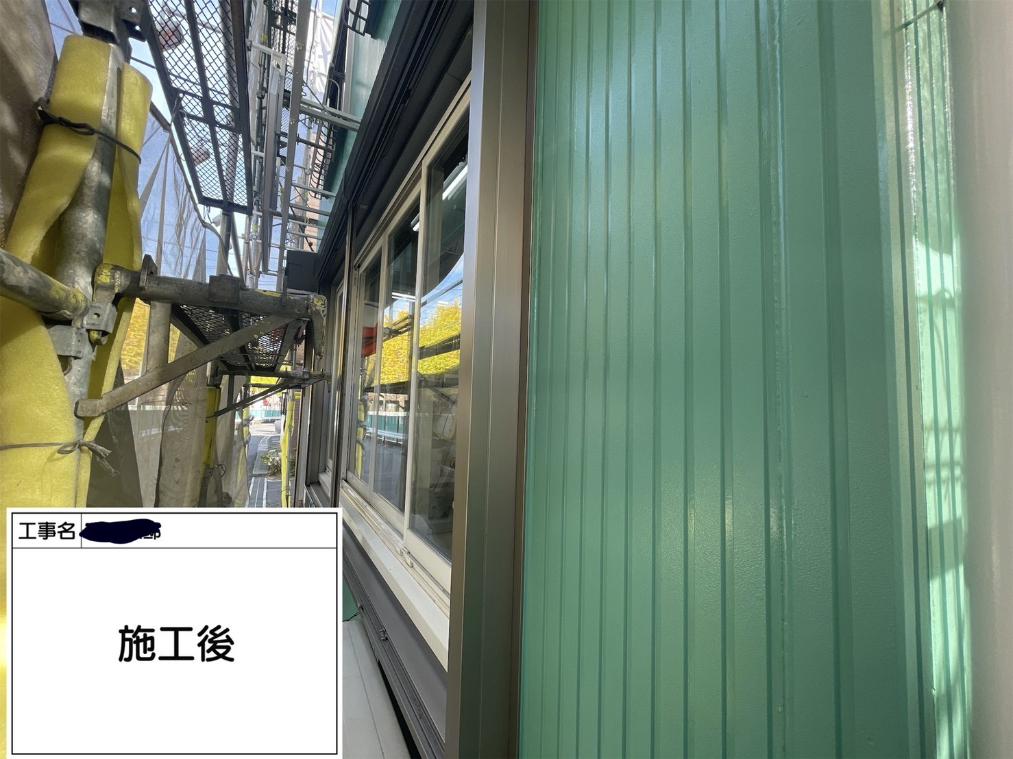 横浜市旭区｜ルミステージ系の外壁塗装でも、先に見たのは下地でした。難付着系サイディングで流さなかった判断🫟