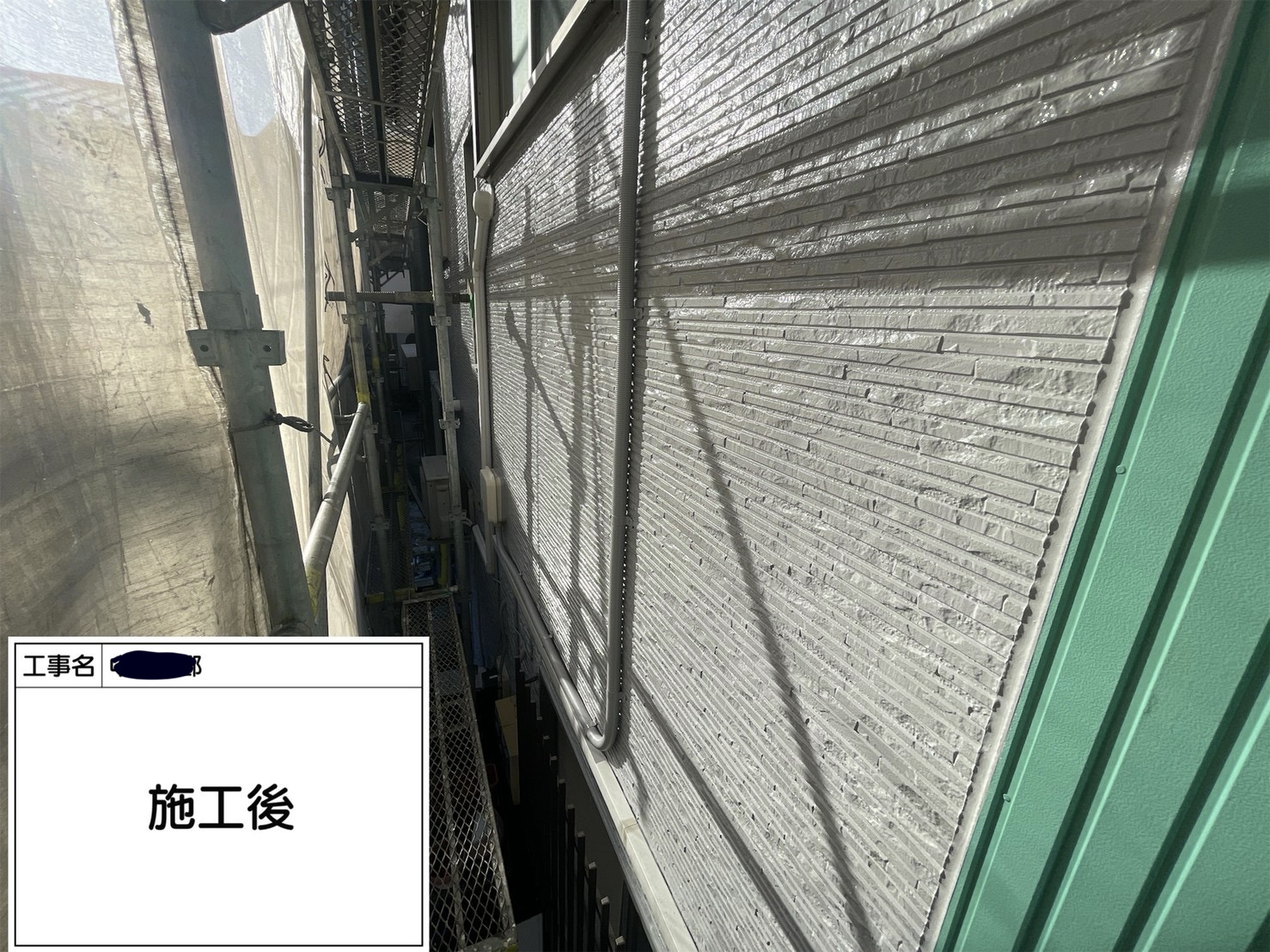 横浜市旭区｜ルミステージ系の外壁塗装でも、先に見たのは下地でした。難付着系サイディングで流さなかった判断🫟