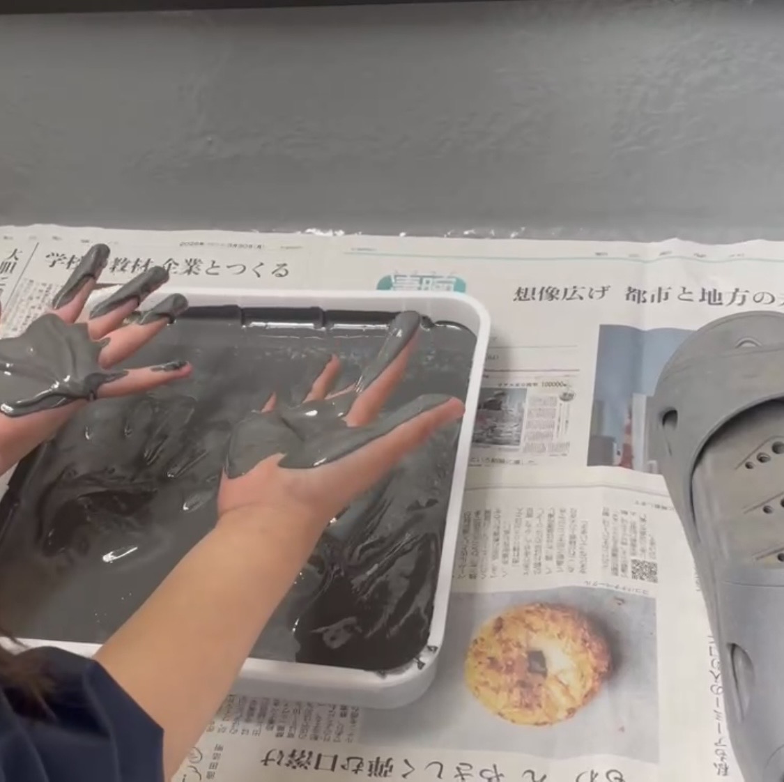 横浜市旭区｜外壁塗装の手形は、残す面より先に残さない面を見分けます🛎️