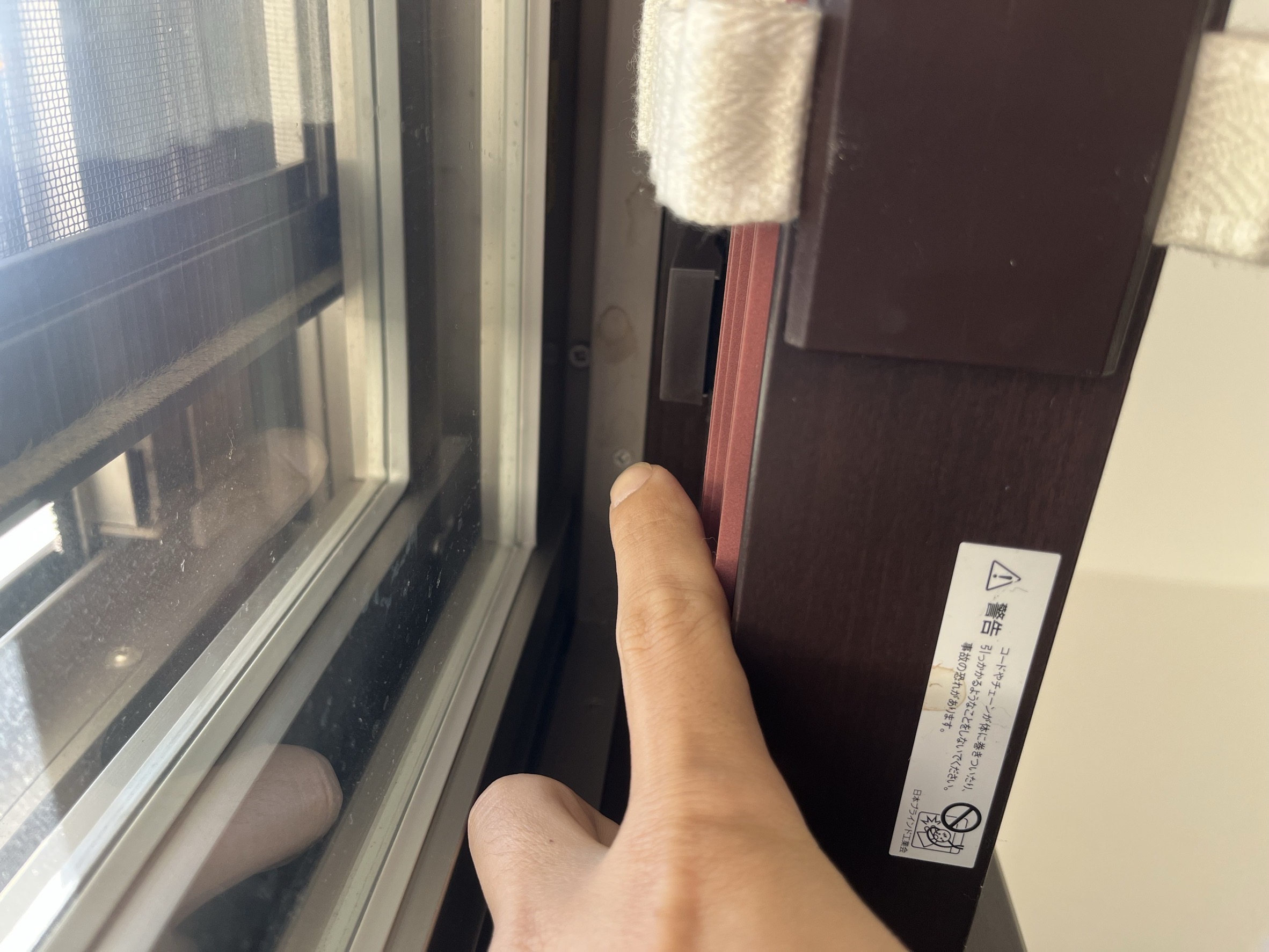 横浜市旭区でジョリパット外壁のひび割れ・汚れを見る時に｜外壁塗装と雨漏り前の判断🎏