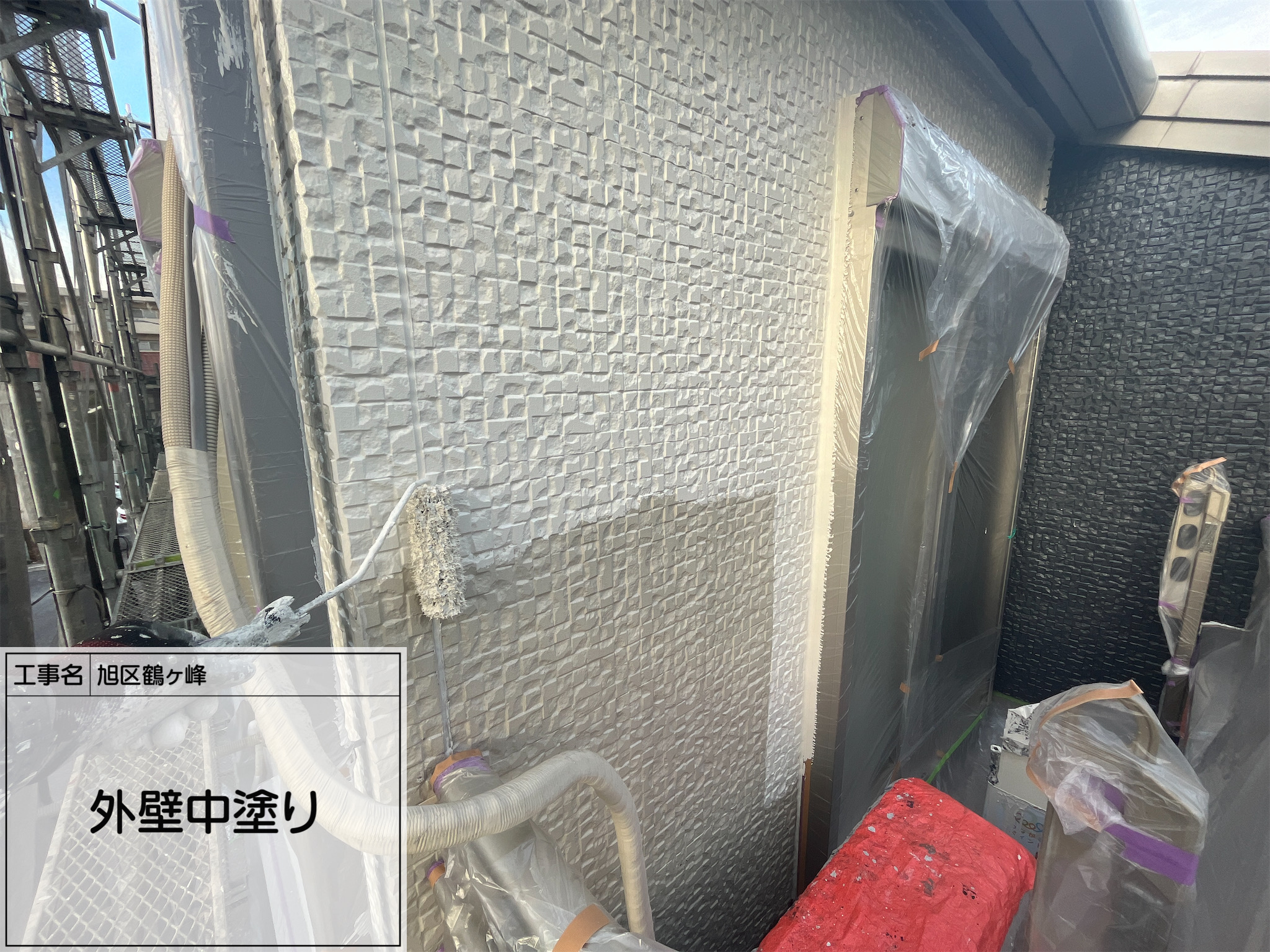 横浜市旭区｜難付着系サイディング外壁塗装はRSゴールドFより先に下地と目地を見ます👒