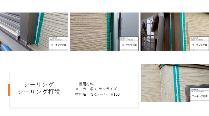 【横浜市金沢区】外壁塗装・屋根カバー工法施工事例|グレー系ツートンで大胆イメージチェンジ!軽量ガルテクトで安心の屋根リフォーム