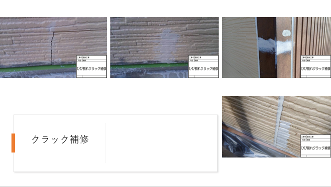 【横浜市金沢区】外壁塗装・屋根カバー工法施工事例|グレー系ツートンで大胆イメージチェンジ!軽量ガルテクトで安心の屋根リフォーム