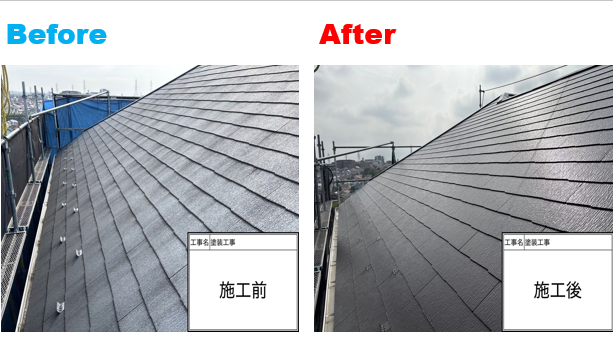 【横浜市泉区】外壁塗装・屋根塗装施工事例|ロイヤルシリコンで美観と耐久性を高めた外装リフォーム