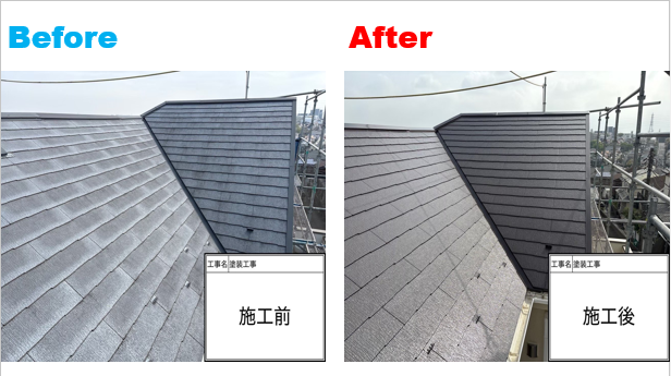 【横浜市泉区】外壁塗装・屋根塗装施工事例|ロイヤルシリコンで美観と耐久性を高めた外装リフォーム