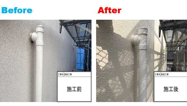 【横浜市泉区】外壁塗装・屋根塗装施工事例|ロイヤルシリコンで美観と耐久性を高めた外装リフォーム