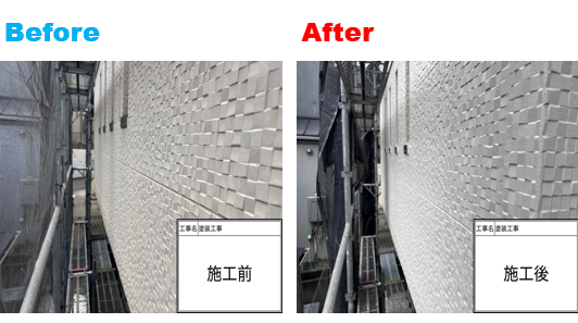 【横浜市保土ケ谷区】外壁・屋根をまとめてリフレッシュ!ロイヤルシリコン×SPパワーサーモSiの施工事例