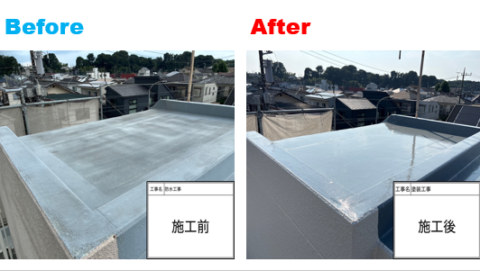 【横浜市瀬谷区】屋上ウレタン防水の施工事例|DSカラー・ゼロで屋上をリフレッシュ!ALC外壁塗装も同時施工