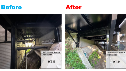 【横浜市泉区】外壁塗装・屋根カバー工法施工事例|スーパーセランフレックス×スーパーガルテクトで住まいをリフレッシュ!