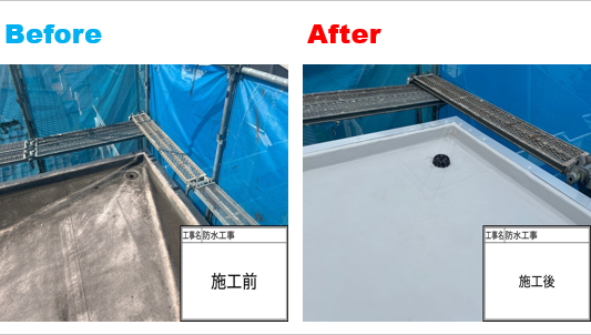 【横浜市旭区】屋上塩ビシート防水・機械的固定工法の施工事例|100㎡の防水改修とタイル外壁シーリング工事
