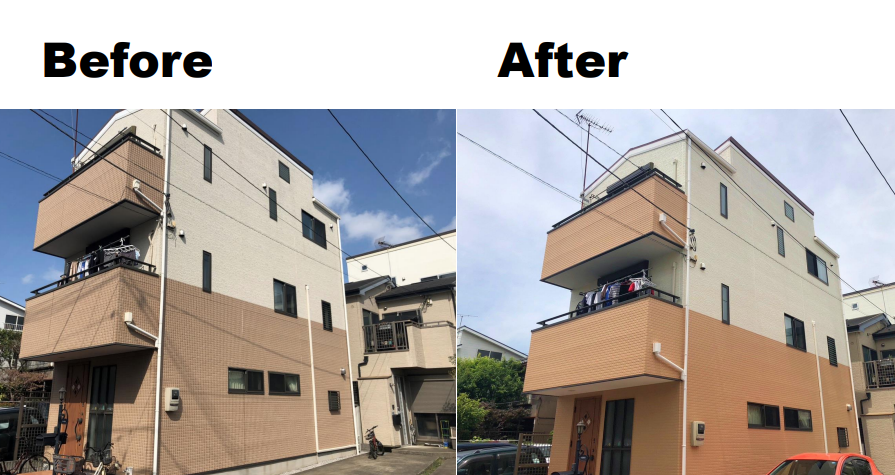 神奈川県川崎市川崎区　屋根外壁塗装　シーリング　バルコニー防水工事