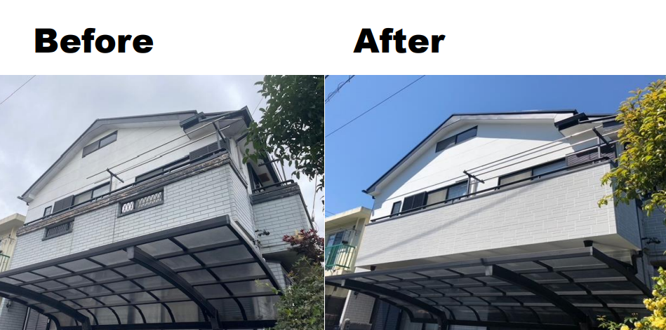 神奈川県横浜市南区　屋根外壁塗装工事