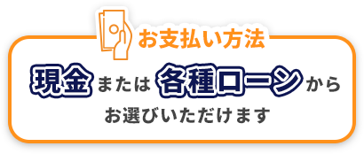 横浜市の外壁塗装はテクアート